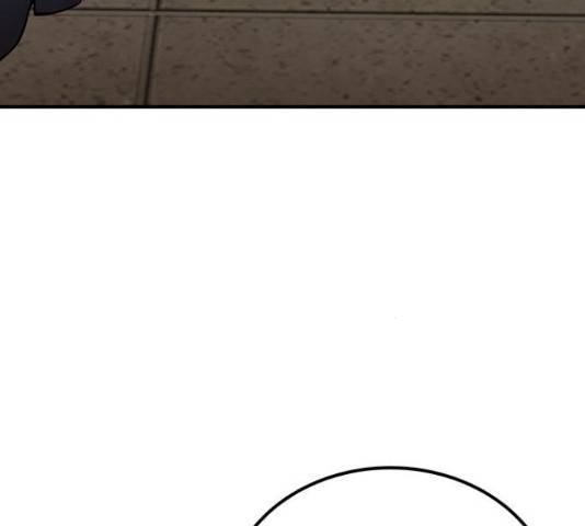 지구식 구원자 전형 44화 4