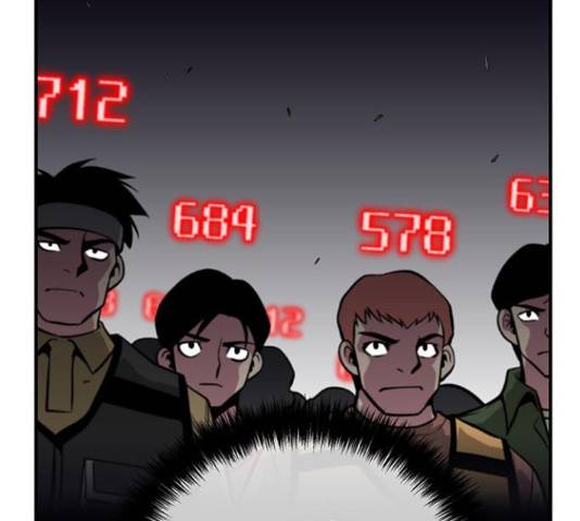 지구식 구원자 전형 44화 13