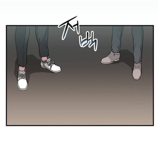 지구식 구원자 전형 44화 36