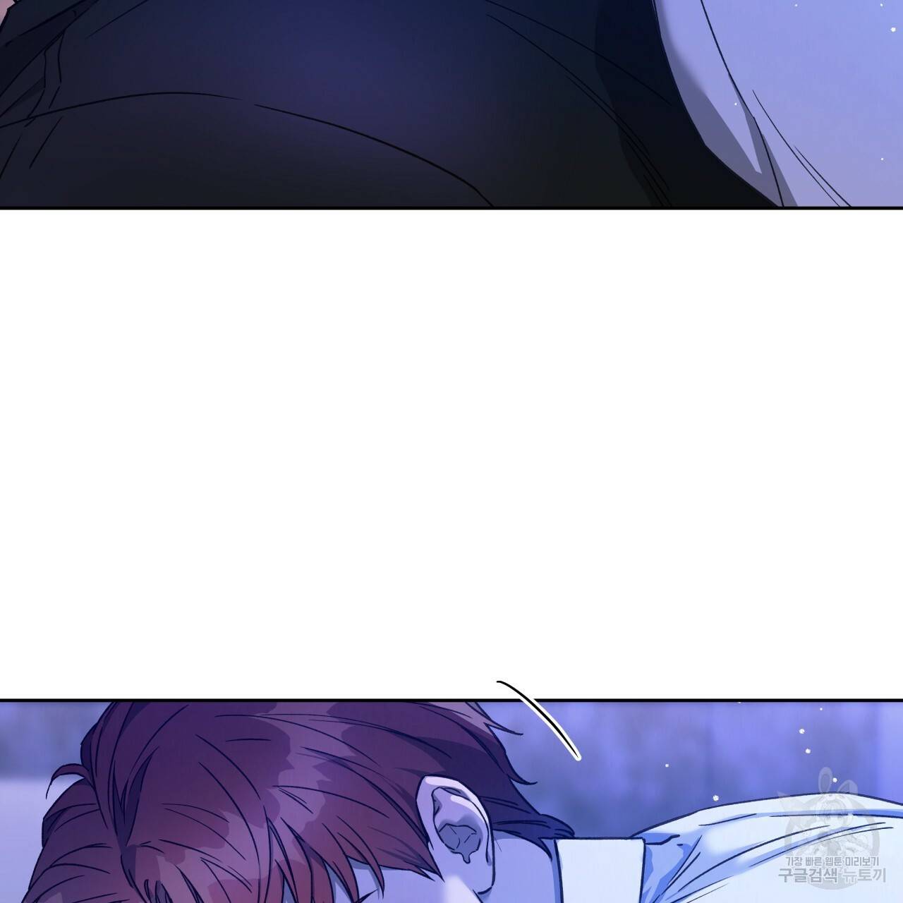 앙앙anan 62화 3