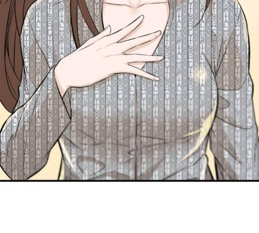 밀실 마피아 게임 6화 97