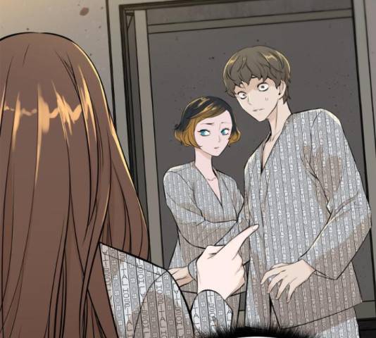 밀실 마피아 게임 6화 101