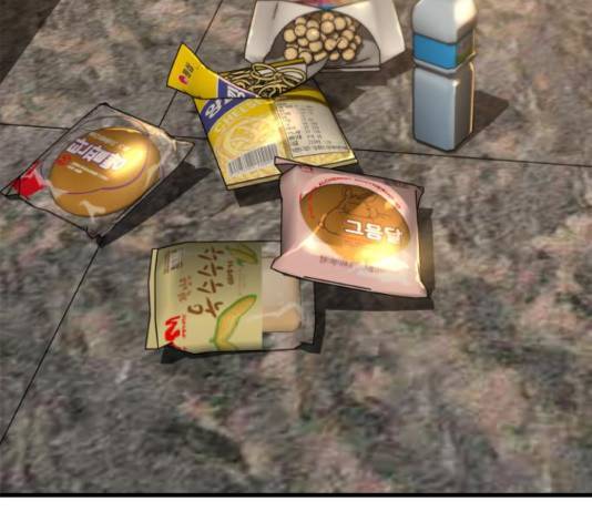 밀실 마피아 게임 6화 159