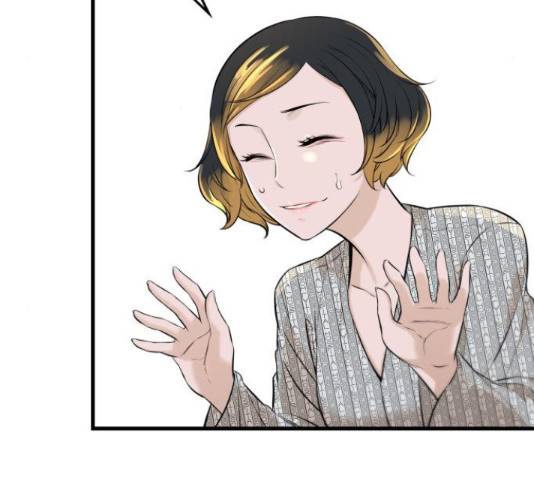 밀실 마피아 게임 6화 174