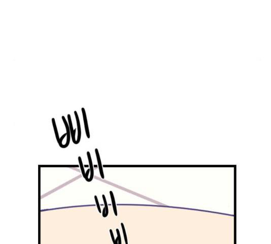 6월의 라벤더 11화 57