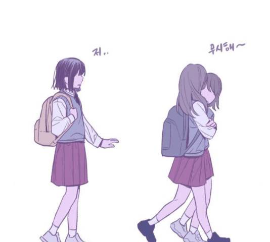 6월의 라벤더 11화 148