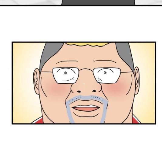 경자 전성시대 45화 49
