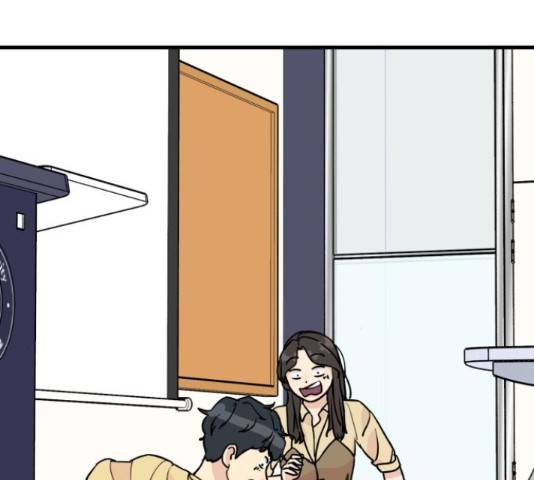 찌질하지만 로맨스는 하고 싶어 20화 24
