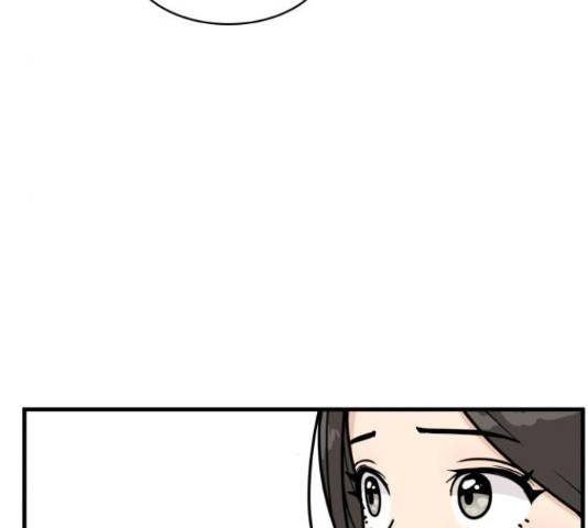 찌질하지만 로맨스는 하고 싶어 20화 32