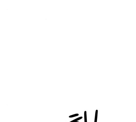 더블클릭 44화 3