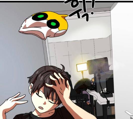 더블클릭 44화 4