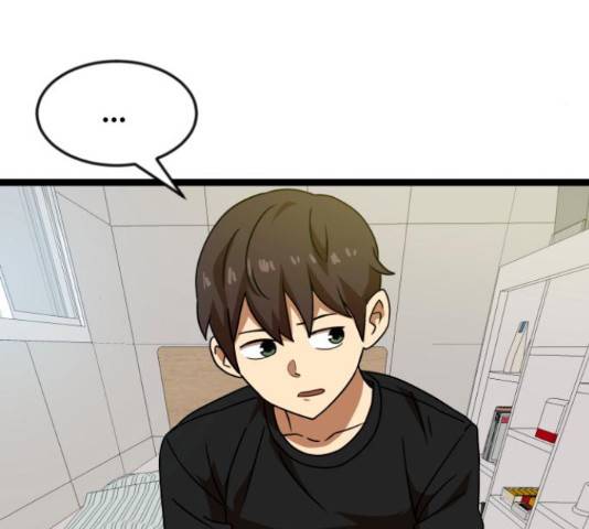 더블클릭 44화 75