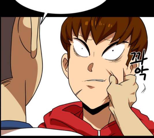 더블클릭 44화 151