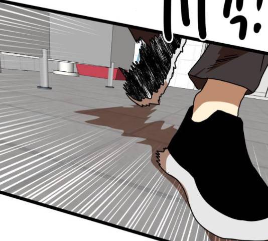 더블클릭 44화 222