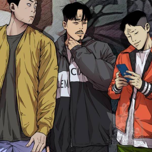 윈드브레이커 4부 17화 53