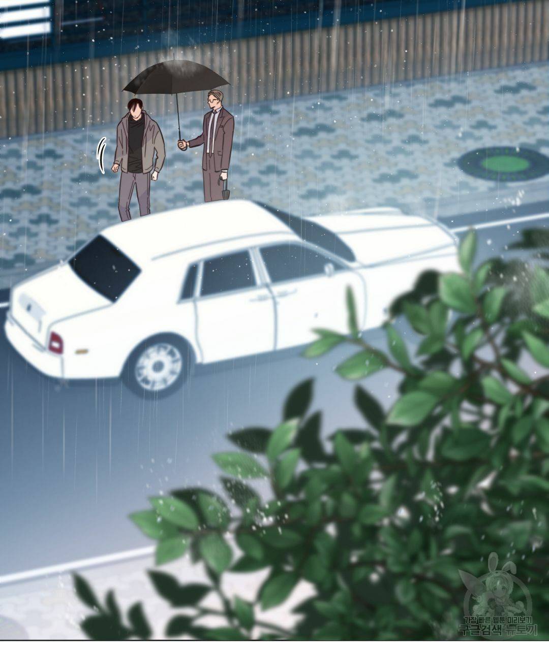 킬 더 라이츠 38화 59