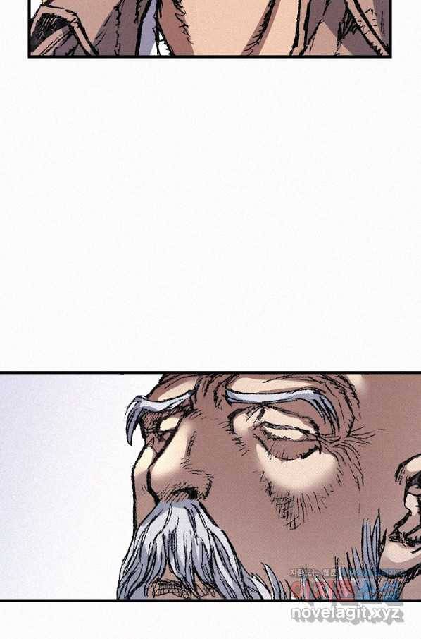 천추 73화 58