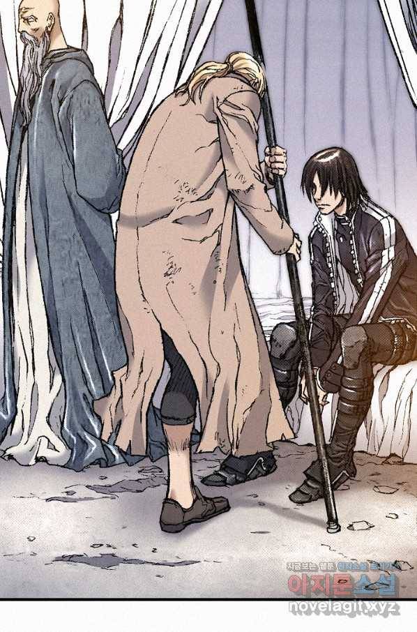 천추 73화 63