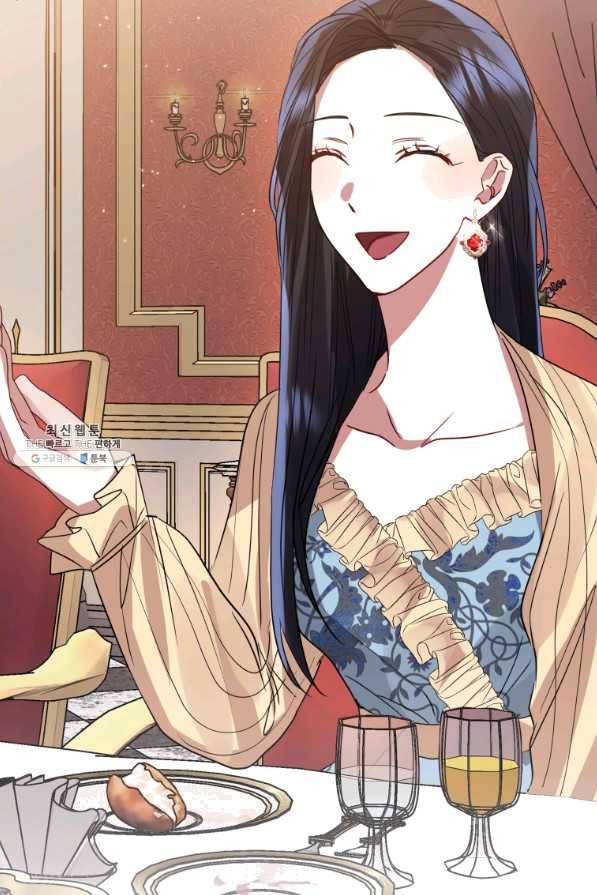 악녀인데 남주를 주워버렸다 23화 63