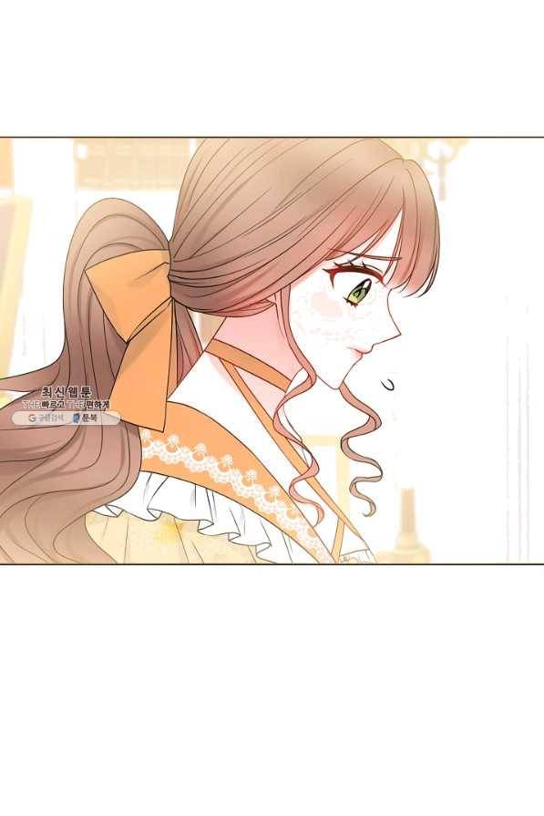 병약한? 남편의 계약 아내 35화 17