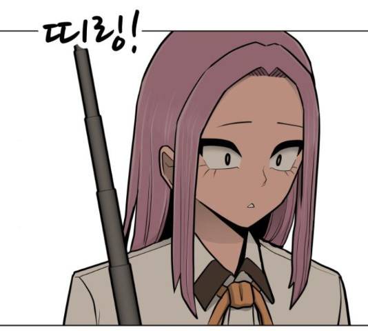 급식러너 61화 122