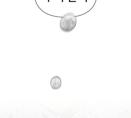 급식러너 61화 217