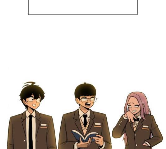 급식러너 61화 234