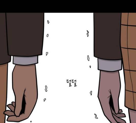 급식러너 61화 262