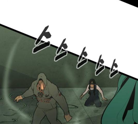 고삼무쌍(네이버) 148화 34