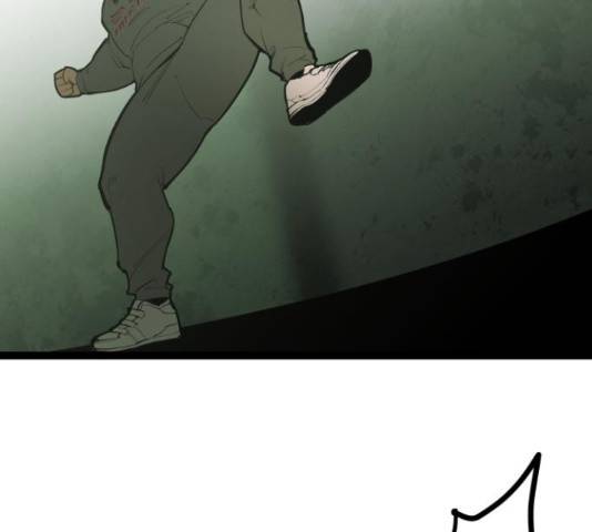 고삼무쌍(네이버) 148화 83