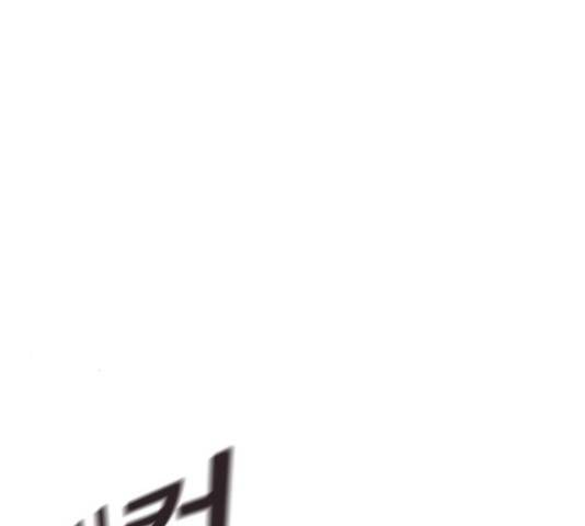 세상은 돈과 권력 시즌 2 74화 11