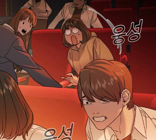 세상은 돈과 권력 시즌 2 74화 27