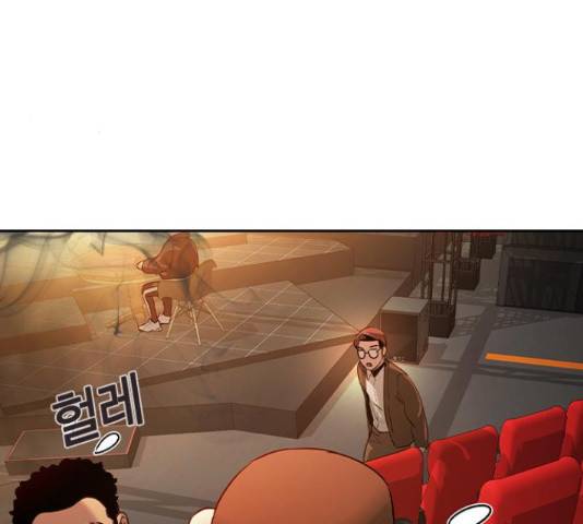 세상은 돈과 권력 시즌 2 74화 31