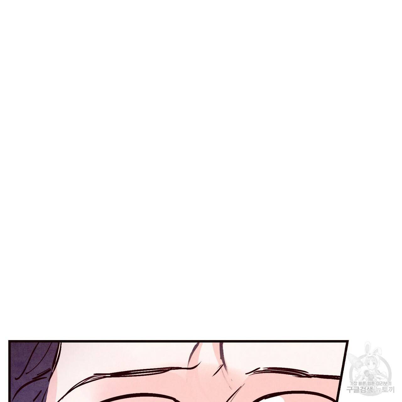 펀치 드렁크 러브 21화 25