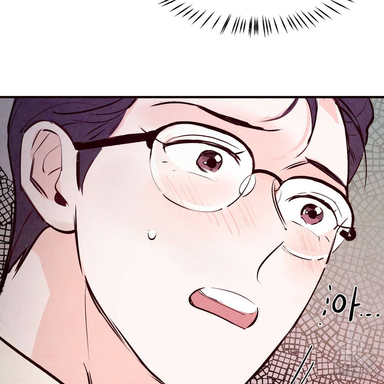 펀치 드렁크 러브 21화 36