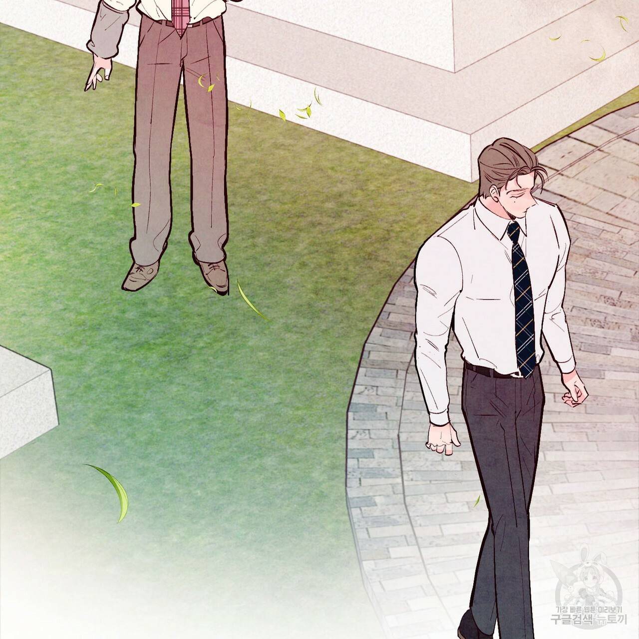 펀치 드렁크 러브 21화 77