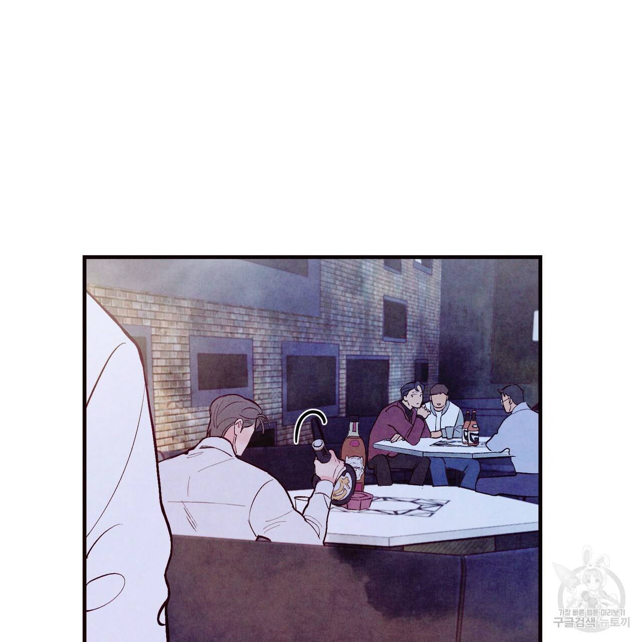 펀치 드렁크 러브 21화 109