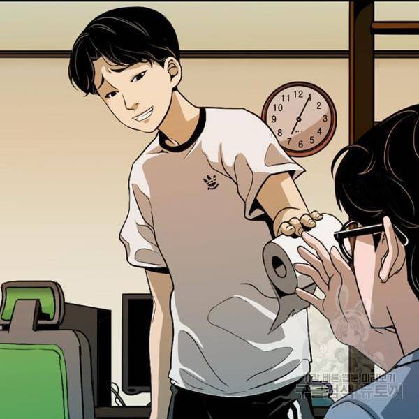 사형소년 3화 50
