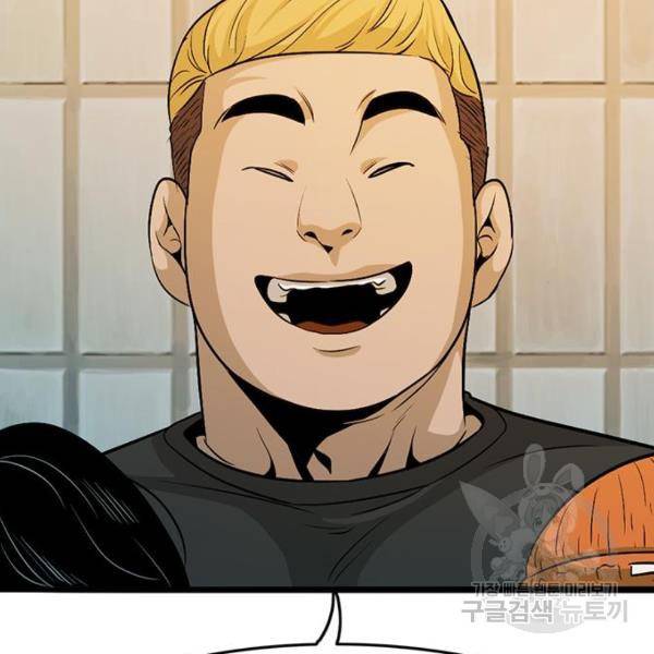 사형소년 3화 156