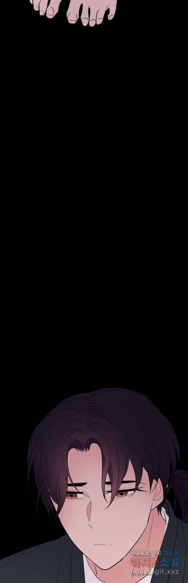 백로식당 59화 35