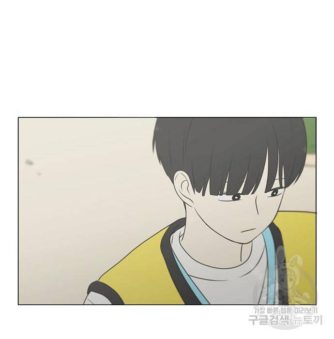 연애혁명 406화 78