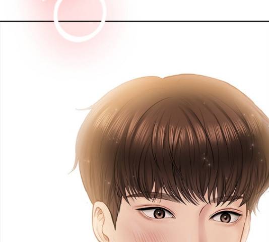 선남친 후연애 44화 5