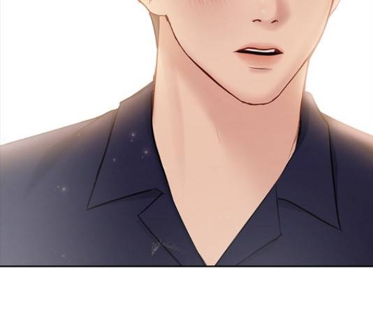 선남친 후연애 44화 6