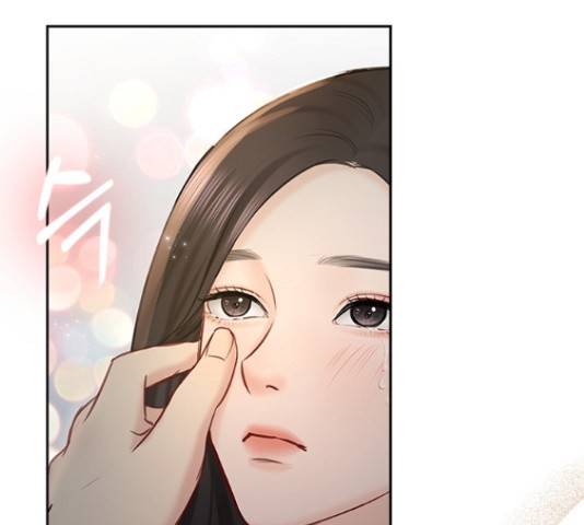 선남친 후연애 44화 8