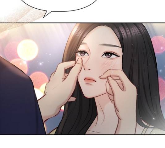 선남친 후연애 44화 10