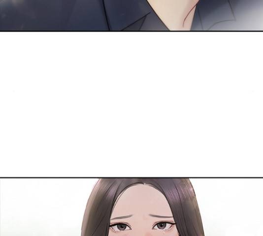 선남친 후연애 44화 21