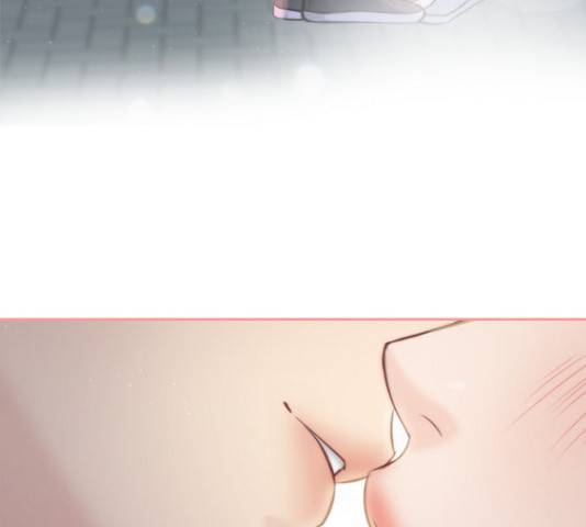 선남친 후연애 44화 47