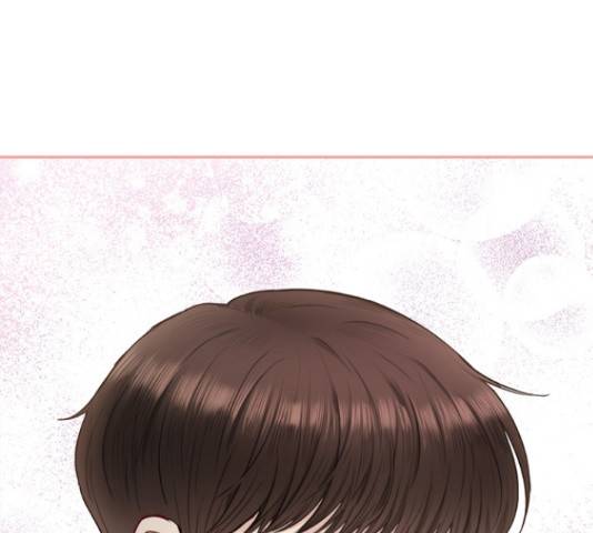 선남친 후연애 44화 54