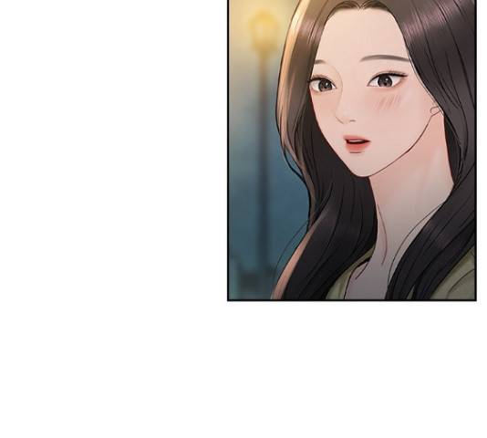 선남친 후연애 44화 57