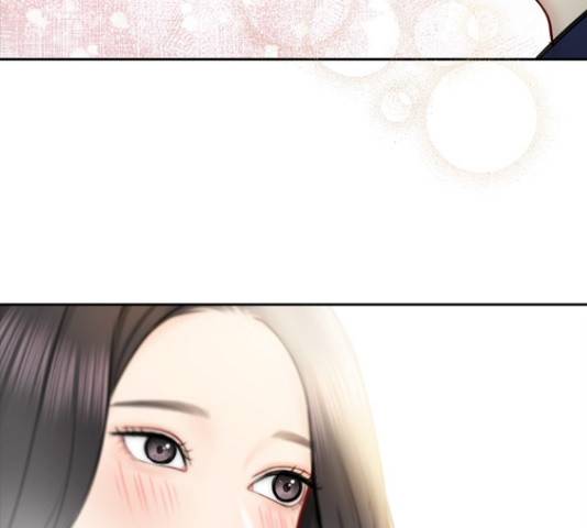 선남친 후연애 44화 80